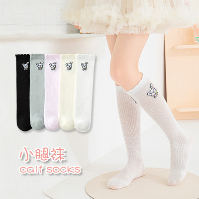 女童长筒袜夏季薄款网眼