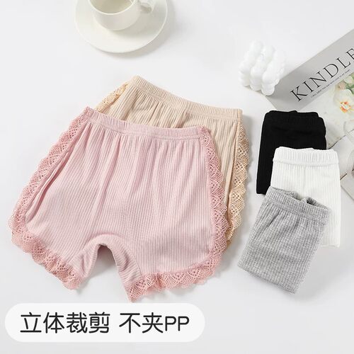 女童安全裤夏季薄款中大儿童