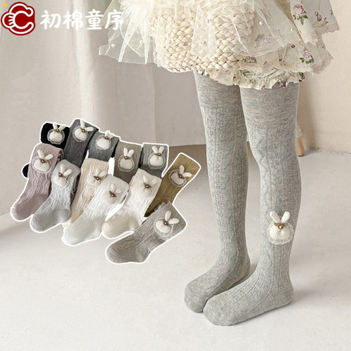 婴幼儿连体女童连裤袜打