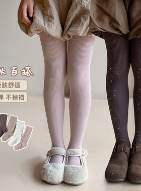 春秋女童连裤袜打底裤闪钻星空袜子柔棉竖条高弹中小女童紧身裤