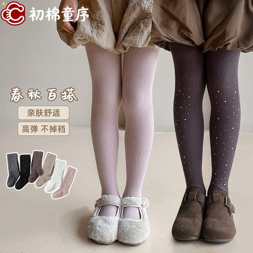 春秋女童连裤袜儿童打底裤