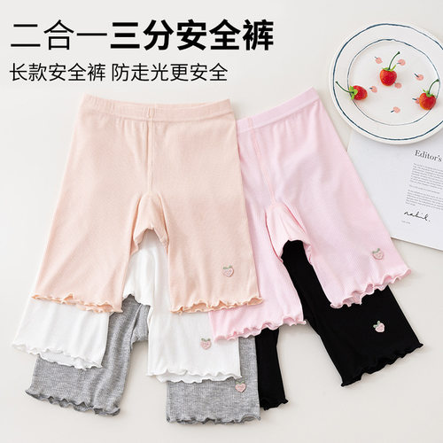 女童三分打底裤夏季薄款安全裤