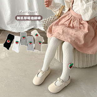 新款 8字麻花草莓女童连裤 袜 2026春季 精梳棉宝宝打底袜 儿童打底裤