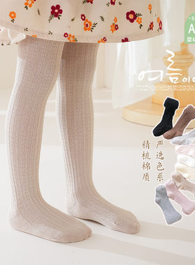 儿童连裤袜2026春秋新品