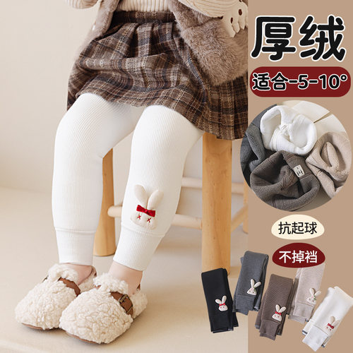 宝宝打底裤加绒加厚儿童