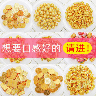 生日金币金条花生巧克力蛋糕装饰金条摆件配件元宝饼干可食用烘焙