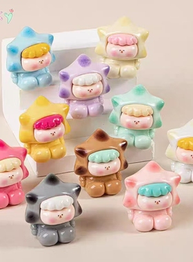 芳姐8【实色渐变许愿星】可爱树脂办公桌DIY潮玩摆件