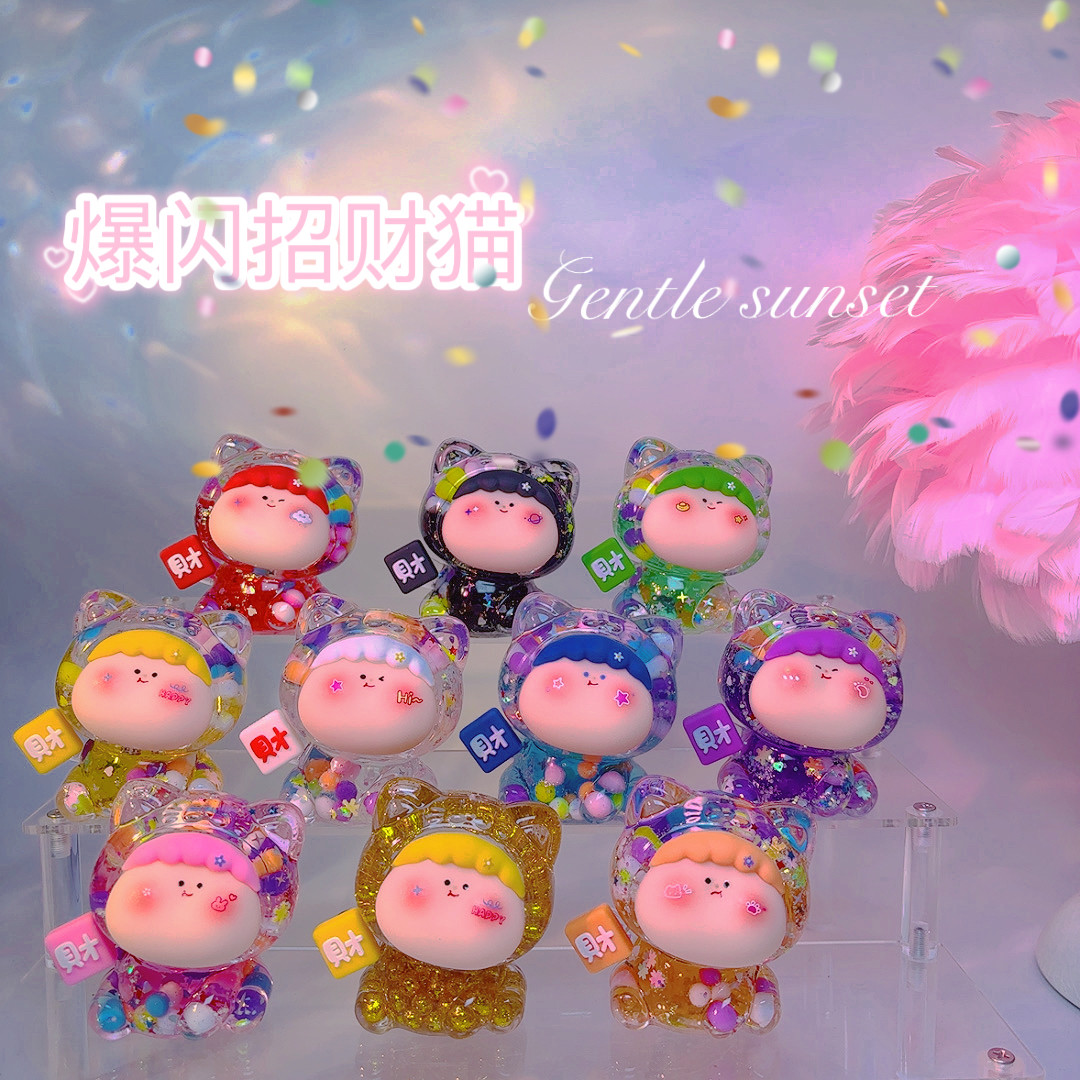 【爆闪招财猫】桌面摆件,家居饰品,装饰摆件,淘宝优惠券,粉丝福利购,淘宝优惠卷