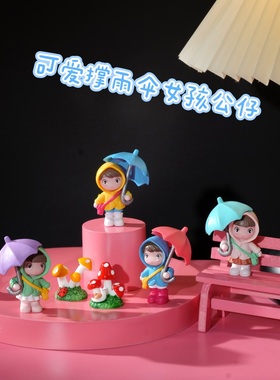 无品牌合成树脂中式餐厅