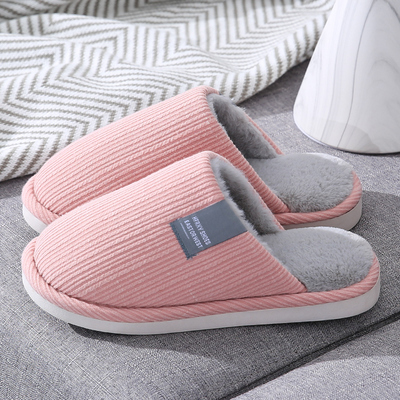 日本DB日式棉拖鞋防滑厚底男女