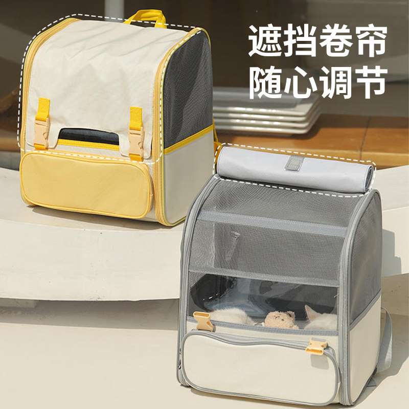猫包可携式外出宠物狗狗