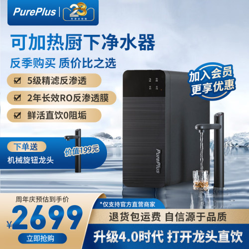 本产品为配套B可搭配A和C购买【实物见sku图