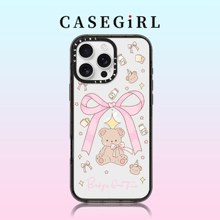 15pro透明13磁吸12防摔11网红XR女生 CASEGIRL蝴蝶结小熊适用iPhone16ProMax手机壳AI按键全包苹果14plus新款