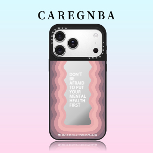 CAREGNBA标语波浪网红赵露思同款 12p 适用iPhone17ProMax手机壳苹果16pro磁吸14plus镜面13全包15p防摔11女XR