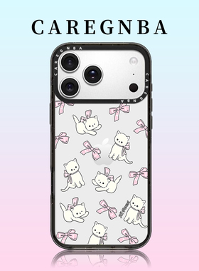 CAREGNBA蝴蝶结小猫咪适用苹果16ProMax手机壳iPhone17pro亚克力15plus超可爱的14全包ai键13防摔12少女11/xs
