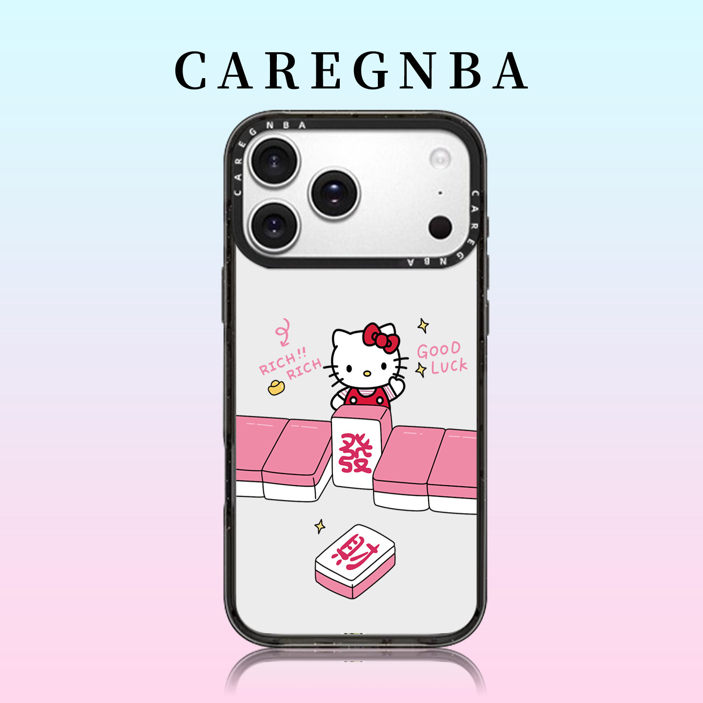 CAREGNBA联名Kitty趣味凯蒂猫适用苹果17ProMax手机壳iPhone16pro发财KT猫15plus可爱14防摔13网红12女11/XR