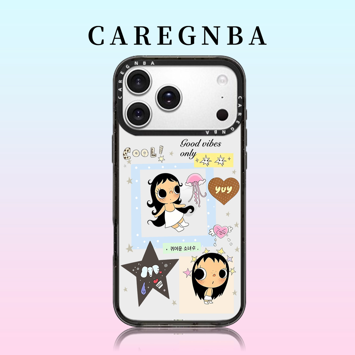 CAREGNBA联名爱心镭射小玉适用苹果17ProMax手机壳新款iPhone16pro高级感15plus创意14/13/12甜美少女11磁吸