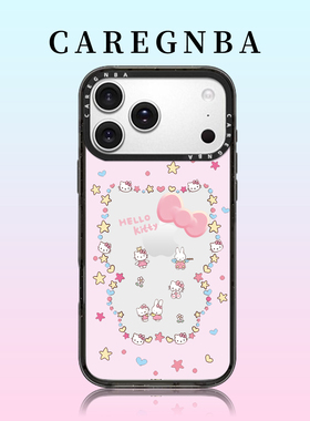 CAREGNBA星星围绕kitty适用苹果17ProMax手机壳新款iPhone16pro镜面15plus14全包ai键12防摔11创意13亚克力xs