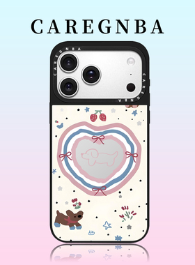 CAREGNBA联名爱心小狗适用苹果17ProMax手机壳iPhone16pro全包ai键15plus超可爱14网红13女12卡通11防摔XR套