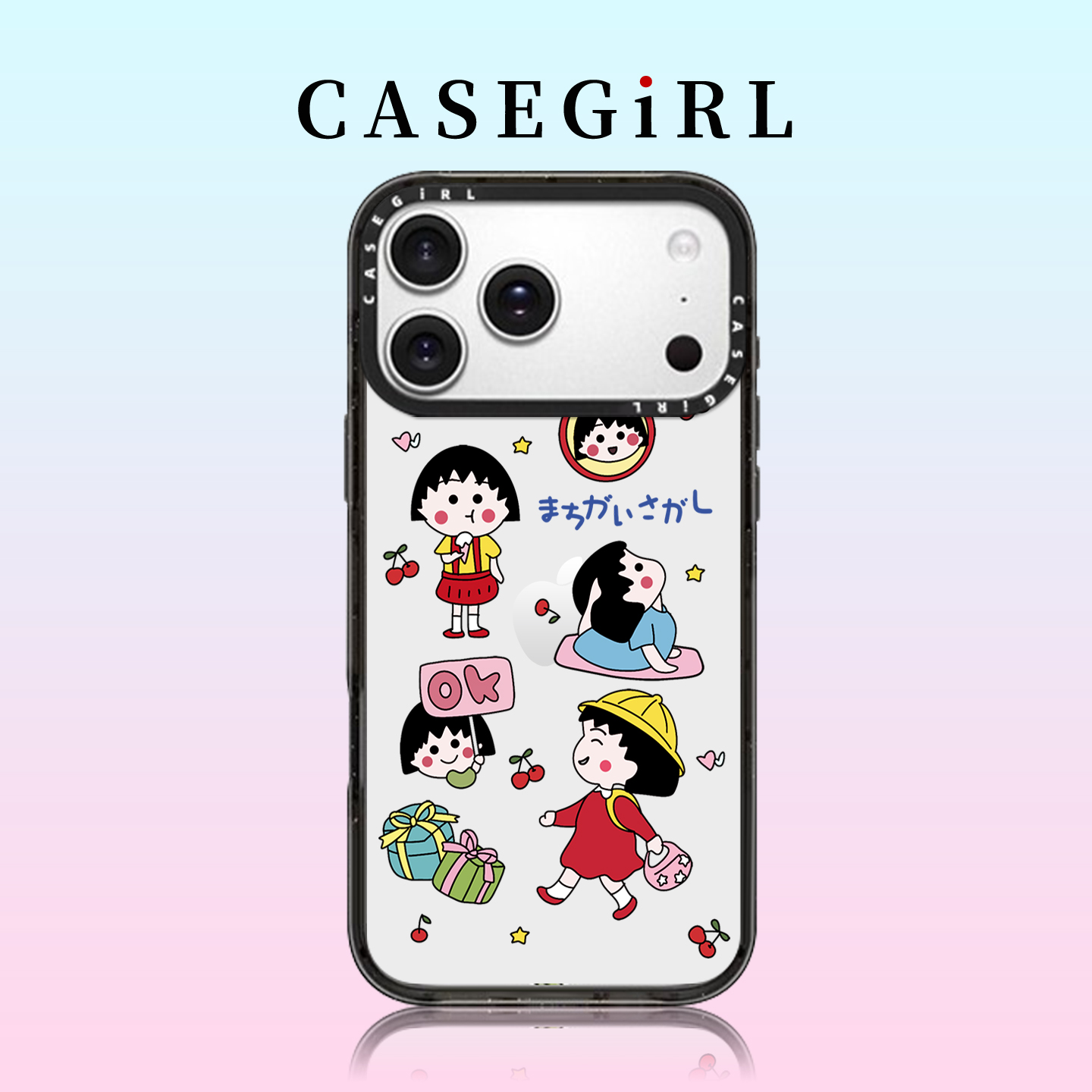 网红爆款同款巨好看苹果手机壳