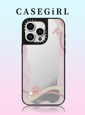 CASEGIRL联名泰国珠宝RAVIPA适用iPhone17ProMax手机壳苹果16plus磁吸15pro镜面14全包13防摔11网红12潮牌女