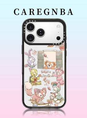 CAREGNBA卡通达菲家族适用苹果17ProMax手机壳新款iPhone16pro磁吸15plus超好看14可爱13全包ai按键12女11XR