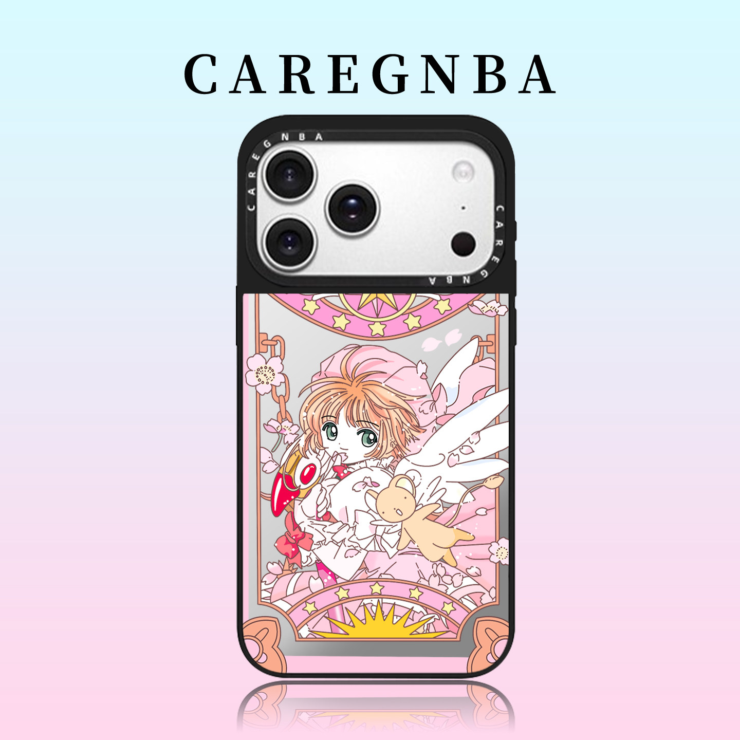 CAREGNBA联名百变小樱适用苹果17ProMax手机壳新款iPhone16pro巨好看15plus可爱14小众高级感12防摔11少女13