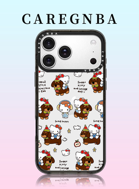 CAREGNBA联名凯蒂猫腊肠狗适用苹果17ProMax手机壳新款iPhone16pro少女15plus可爱14ai按键全包12防摔11p13px