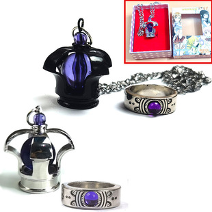 魔法项链戒指小圆焰魔灵魂宝石合装 紫水晶恶魔宝石动漫周边