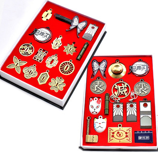 鬼灭项链之刃套装项链吊坠刀DemonSlayer钥匙扣合金周边饰品短款