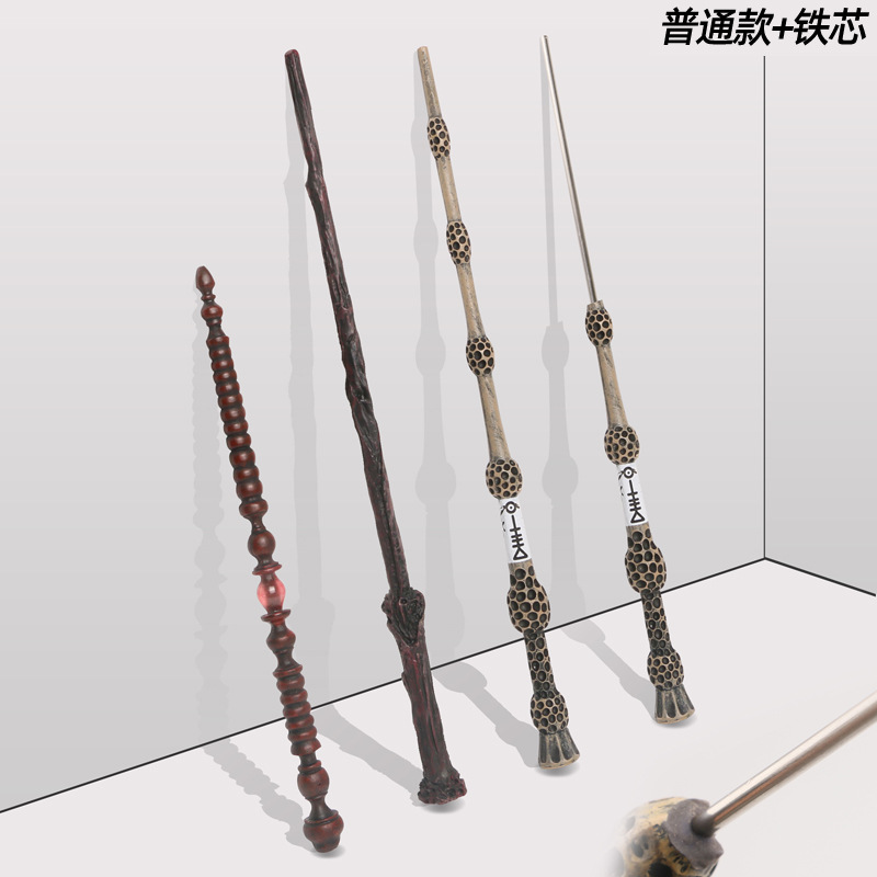 魔术棒不发光魔法棒 校长乌姆里奇玩具魔杖道具圣诞节礼物