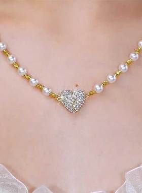 白色爱心磁吸仿珍珠项链