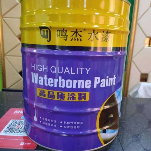 调合漆油漆醇酸漆30斤管