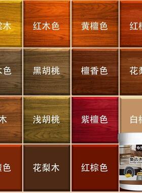 莱硕漆水性木器纹漆家具