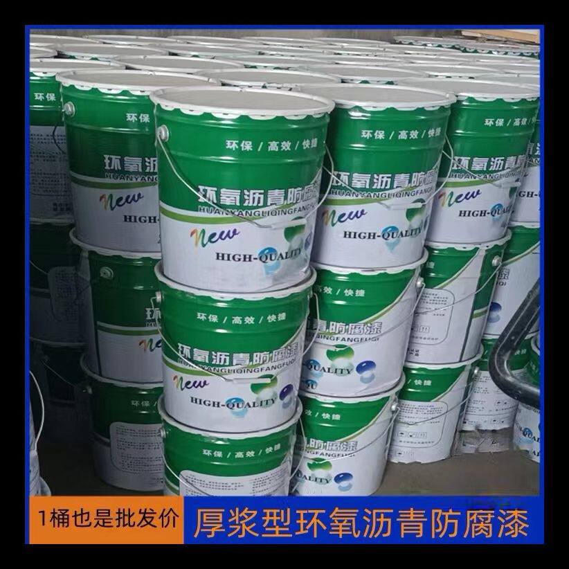 防腐防锈金属彩钢结构管