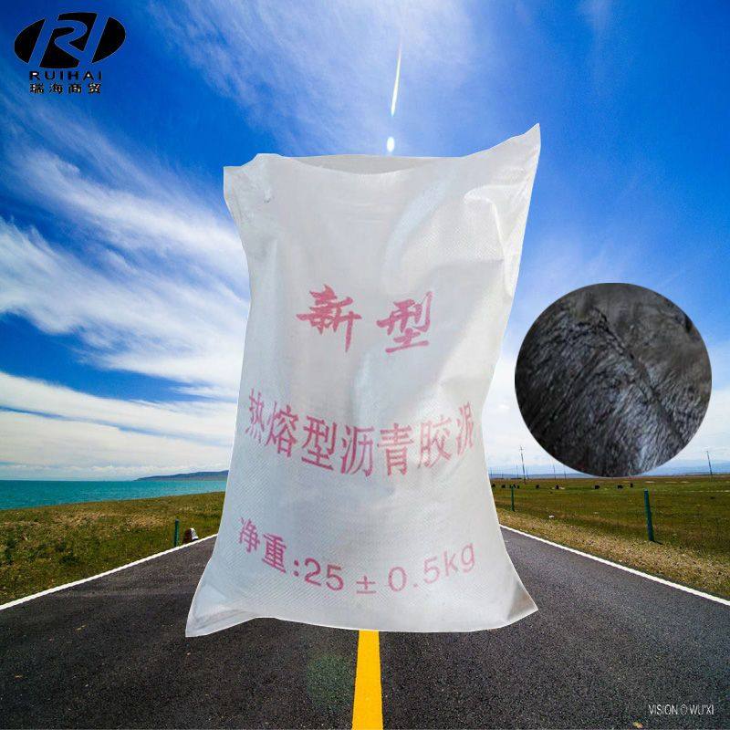 沥青胶泥防水沥青油膏屋面楼顶防水裂缝修补公路切割缝灌缝填缝,基础建材,防水涂料,淘宝优惠券,粉丝福利购,淘宝优惠卷