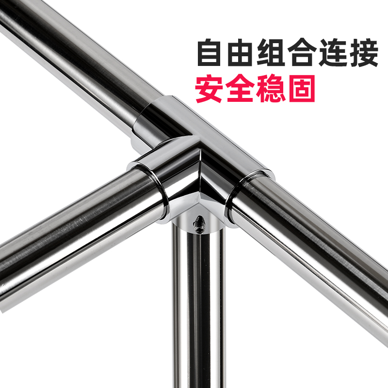 19mm不锈钢圆管连接件接头配件黑色晾衣架货架固定件卡扣两通接头