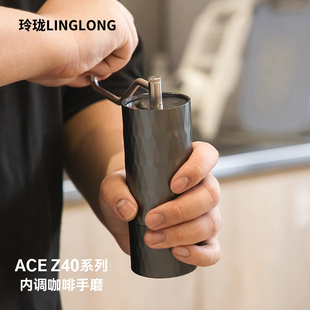 Z40咖啡豆研磨机手磨手摇磨豆机意式 玲珑磨豆机咖啡 手冲家用咖啡