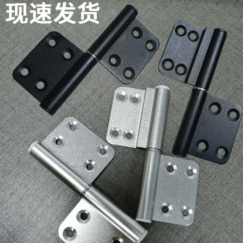 卫生间门不锈钢合页厕所铝合金老式免冲浴室门合页脱卸铝合页铰链