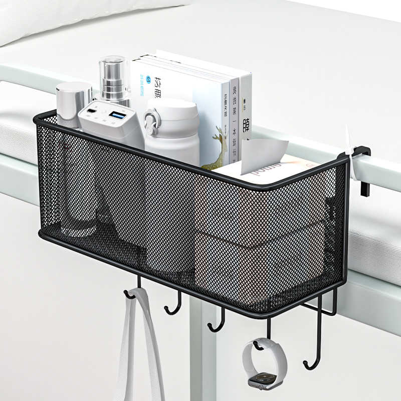 学生寝室床上篮子上铺神器置物架宿舍盒子床边挂篮床头挂架收纳篮
