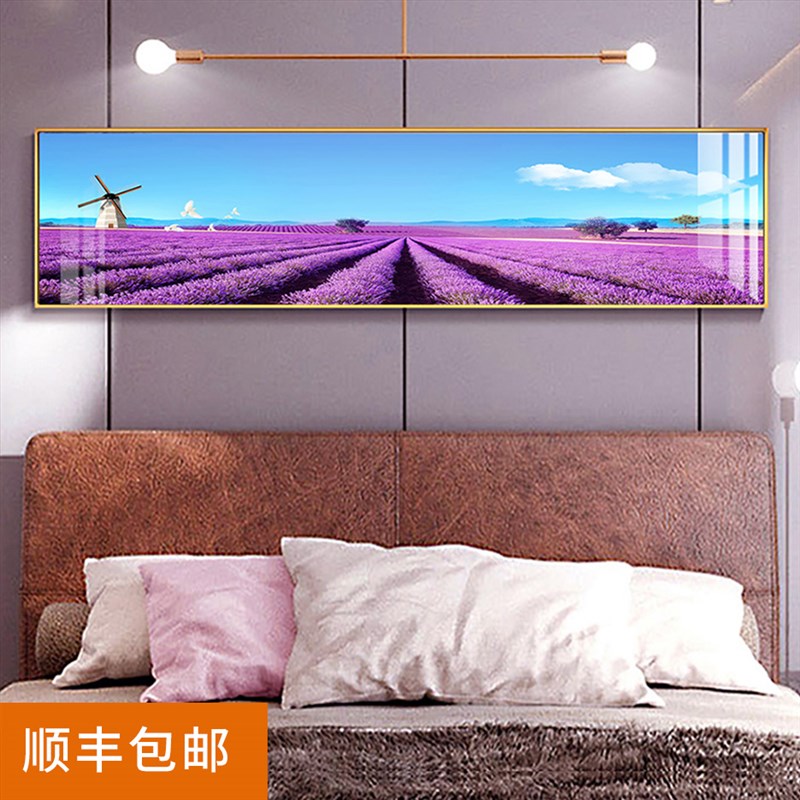 风景植物花草主卧室紫粉色浪漫薰衣草床头画装饰画水晶瓷挂画背景图片