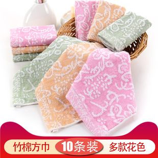儿童小孩毛巾纯棉竹纤维家用柔软专用女宝宝洗脸方形洗碗巾 10条装