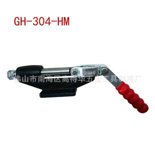 夹具工 快速夹钳快 治具G 推拉式 H夹钳装 焊接固定GH 速夹具 304