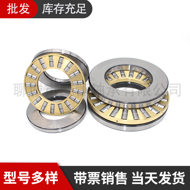 瓦房店平面双列滚子轴承89307 89308 89309 89310 89311 89312MP6