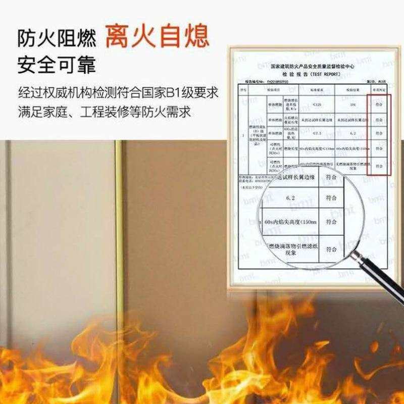 集成墙板竹木纤维护墙板全屋快装整装墙面墙裙背景墙墙贴墙纸