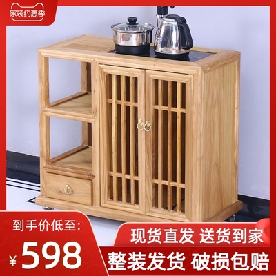 客厅中式小茶水柜实木饮水机置物架办公室茶台边柜简约移动烧水柜