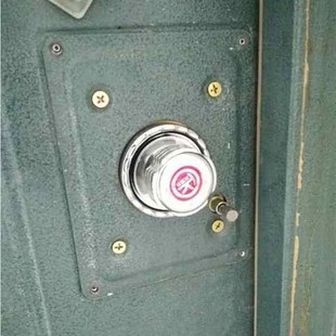 老式 防盗门锁自动碰锁家家石牛十字锁升级C级叶片锁芯B大门新多