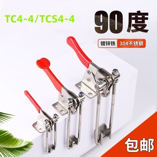 垂直90度直角安装 快速夹具TC4 固定肘夹 不锈钢304材质夹钳 工装