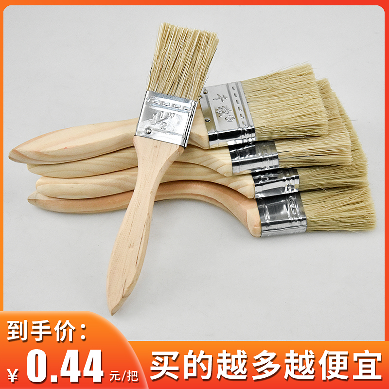 油漆刷子工业用除尘软毛烧烤烘焙清灰不掉毛1寸2寸木柄猪毛鬃毛刷