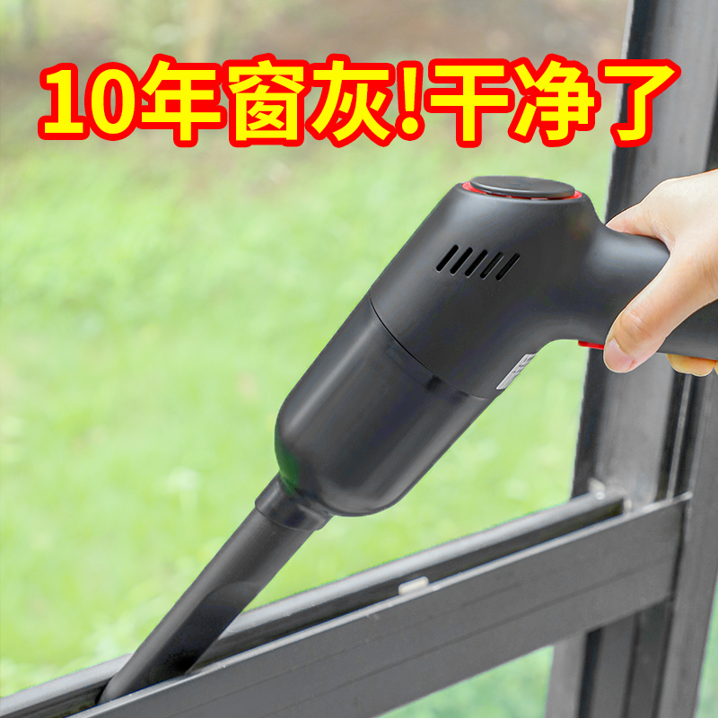 窗台打扫神器窗灰窗缝除尘搞卫生神器大扫除家用清洁工具新房装修